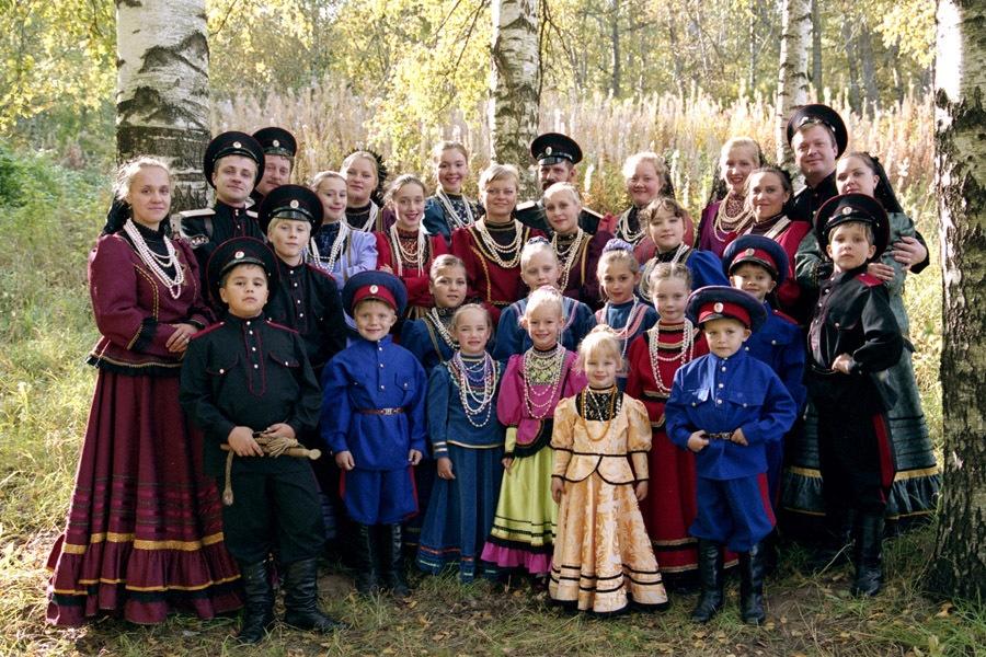 Маленький народ. Семья донских Казаков. Донская семья Казаков. Казачья семья. Казачьи дети.