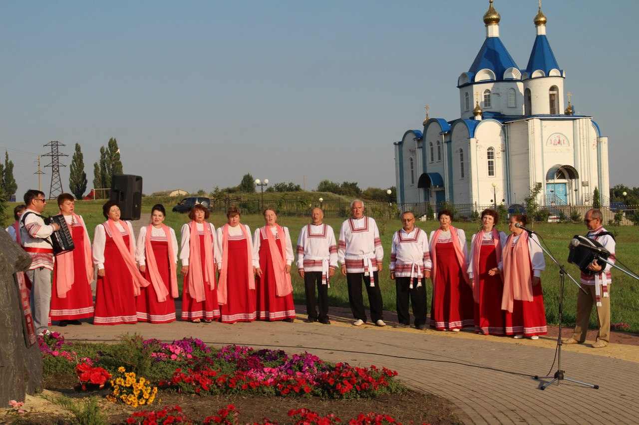 Погода белгородская область на 10 дней. Яснозоренский СДК Белгородский район. Ясные зори Белгородский район. Храм ясные зори Белгородский район. Ясные зори Белгород село.