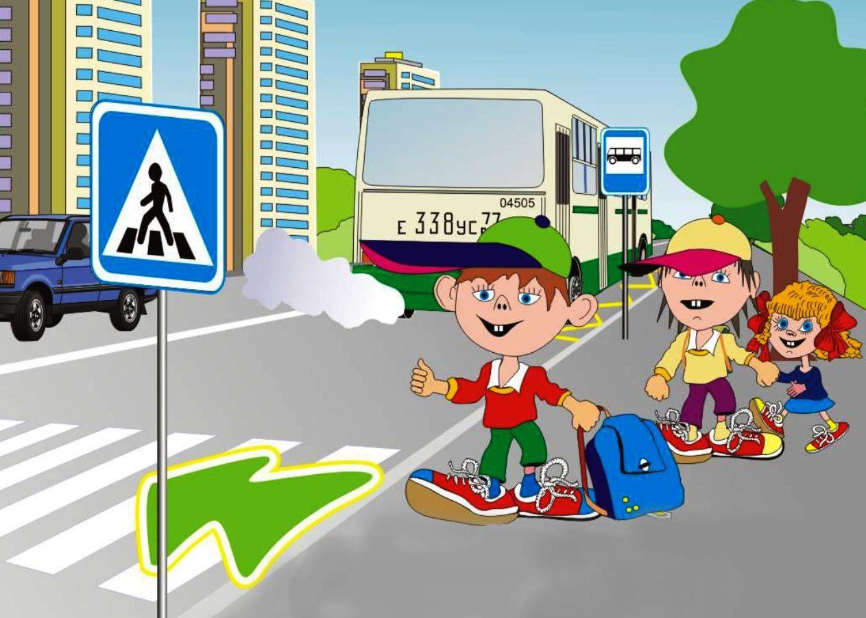 Картинка безопасность на дороге. Безопасность на дороге. ПДД для детей. Правила дорожного движения для детей. Безопасность на дороге для детей.