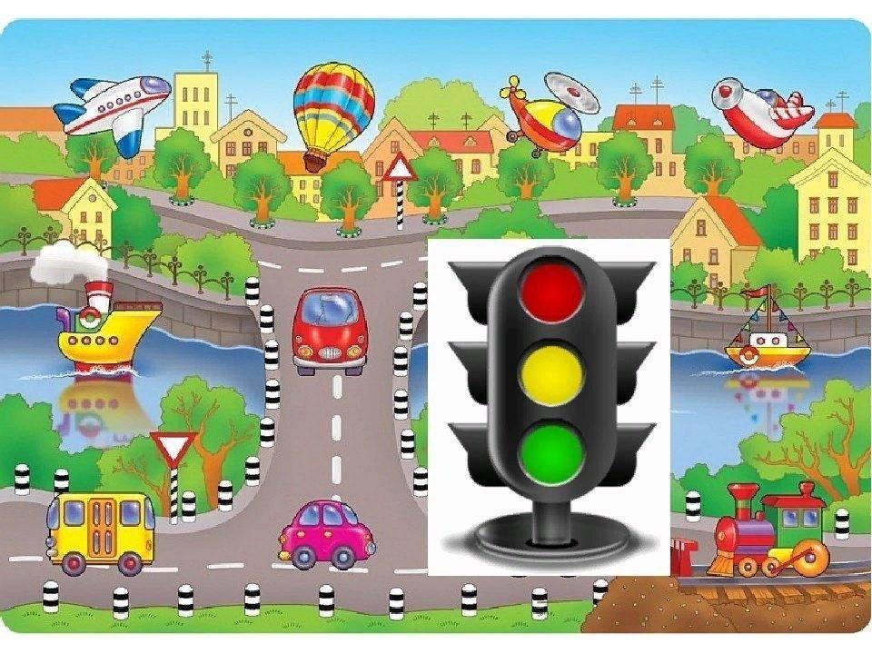 Путешествие в страну безопасности. Пазлы для детей по дорожным знакам. Светофор и машинка. Светофор для детей. Сказочный светофор.