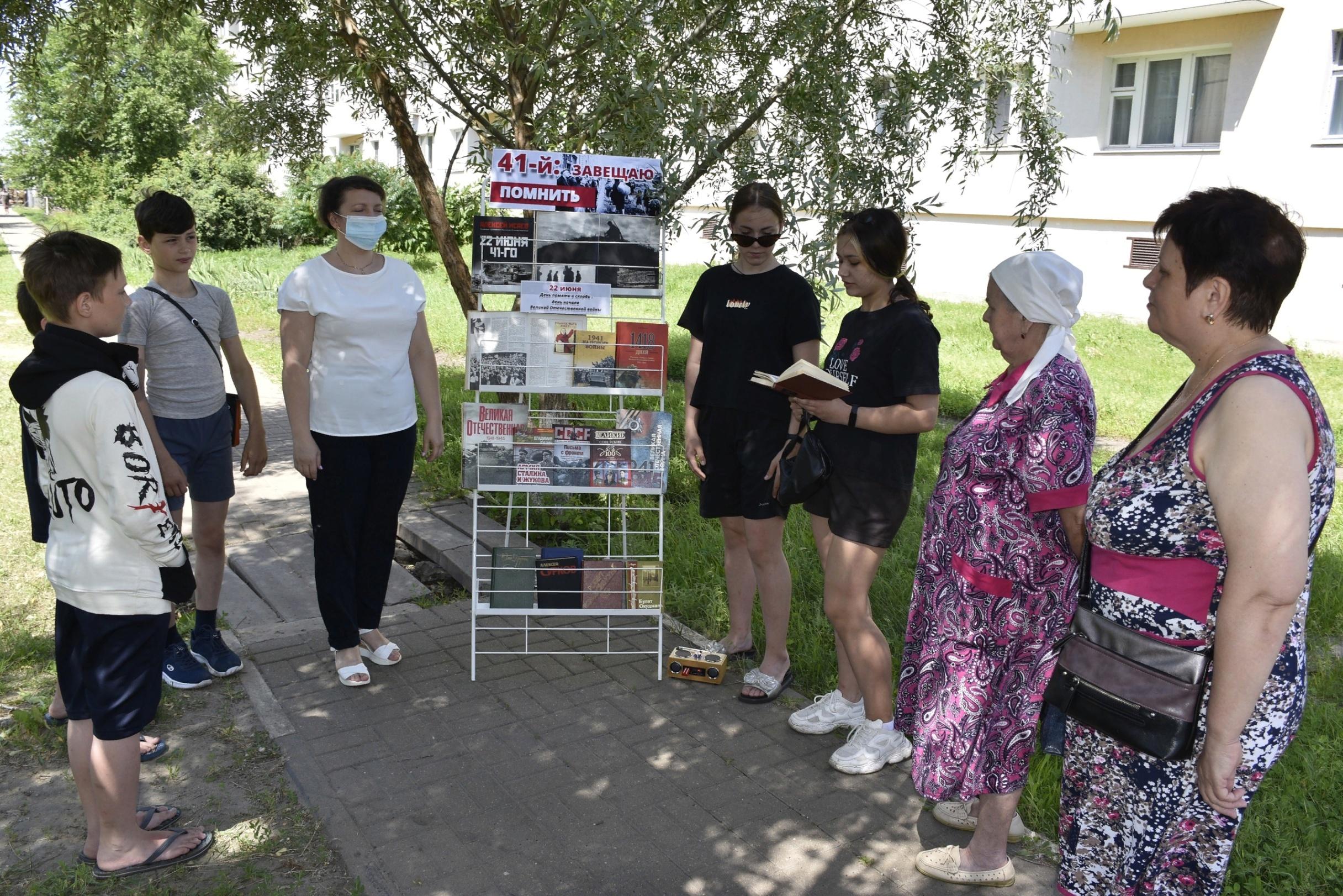 Шепот шебекино последние новости белгородской. Шепот Шебекино. Шёпот Шебекино последние новости. Новости Шебекино сейчас.