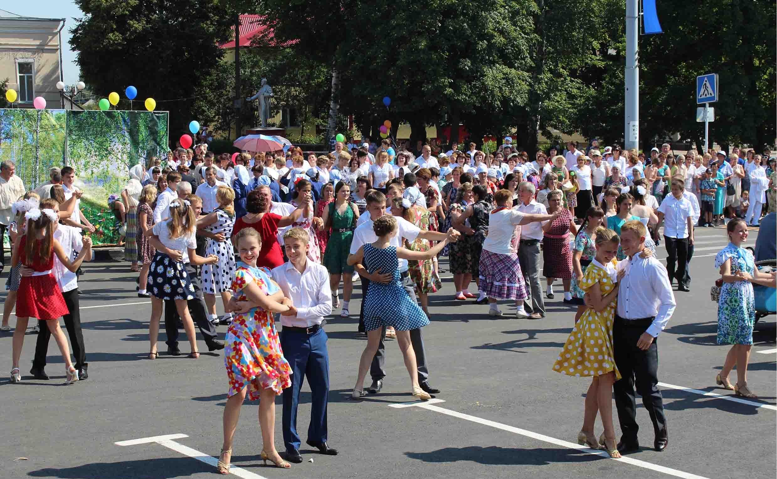 Прогноз погоды ракитное белгородская