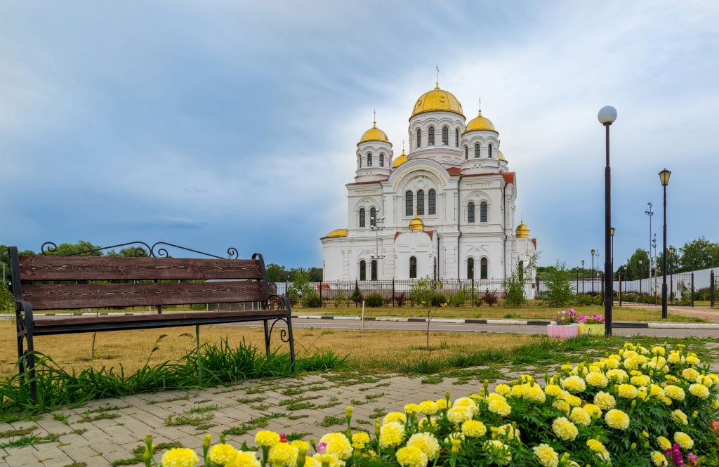 каталог Валуйки