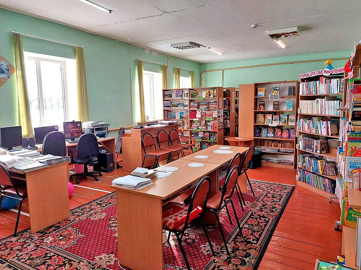 Сайт белгородской библиотеки