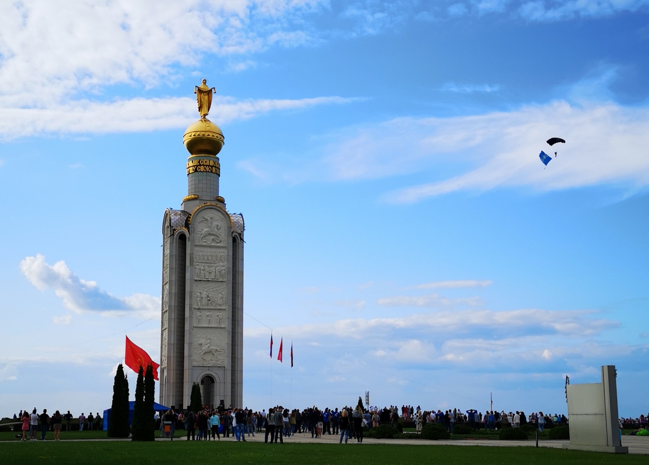 Храмовый комплекс на Прохоровском поле