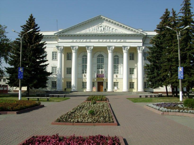 Шебекино белгородская