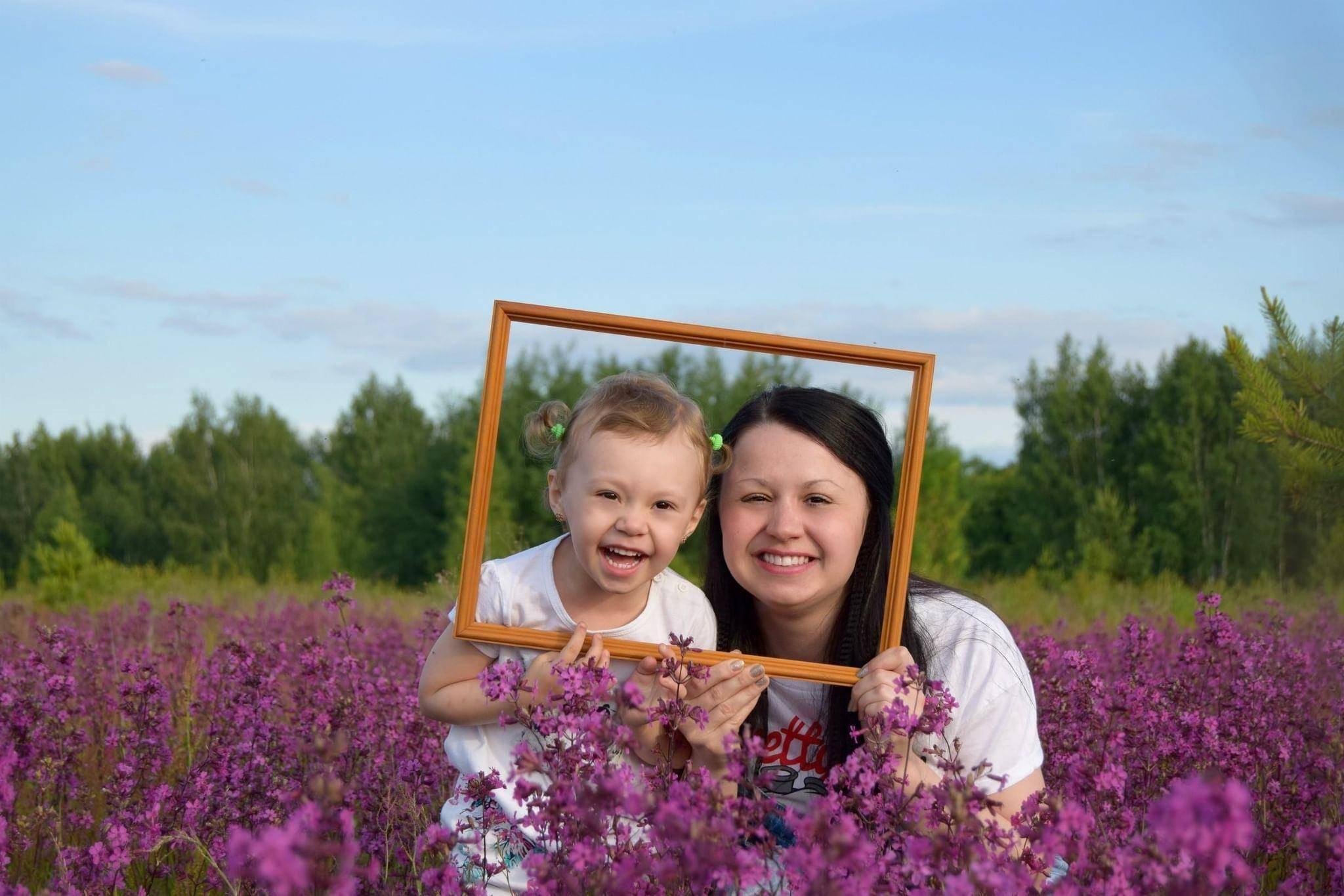 Лето в объективе фотоконкурс