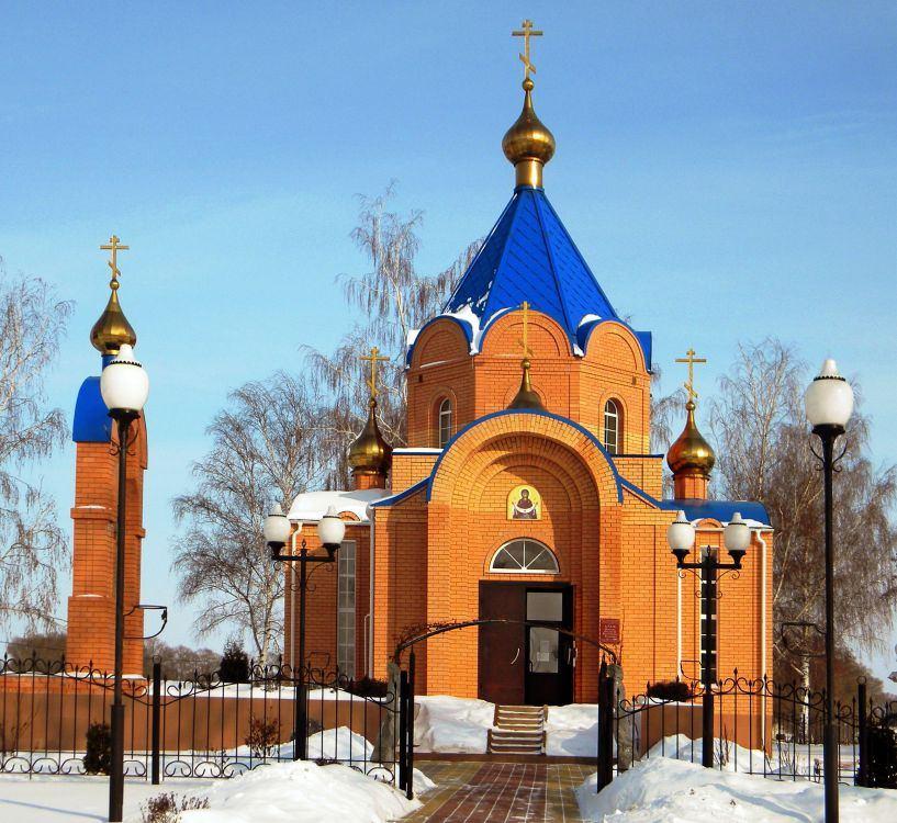 Село теребрено. Репяховка Краснояружский район Белгородская область. Храм в Репяховке Краснояружского района. С Репяховка Краснояружского района Белгородской. Село Репяховка Белгородская область.