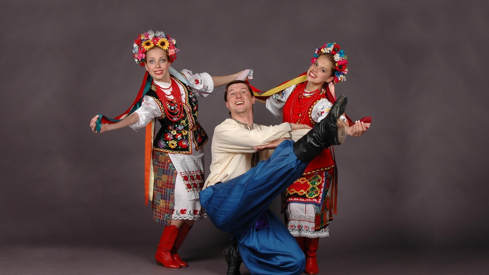 Народная музыка современная танец. Украинский народный костюм. Народные танцы. Национальные танцы. Современные народные танцы.