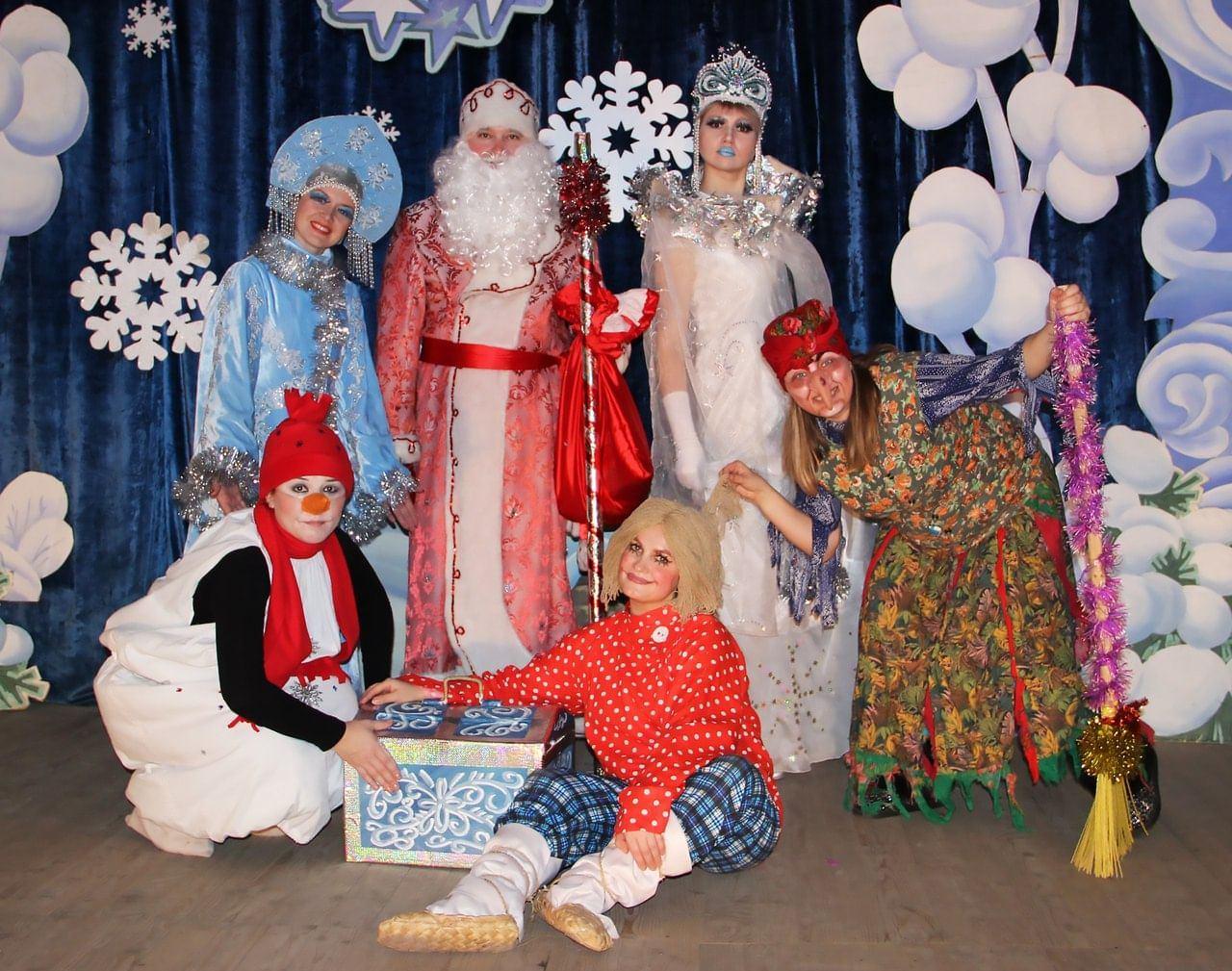 Новогодний праздник для детей. Новогоднее представление. Новогодний спектакль для детей. Театрализованное представление.