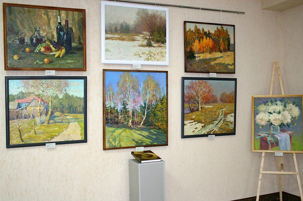 Выставка художественных картин