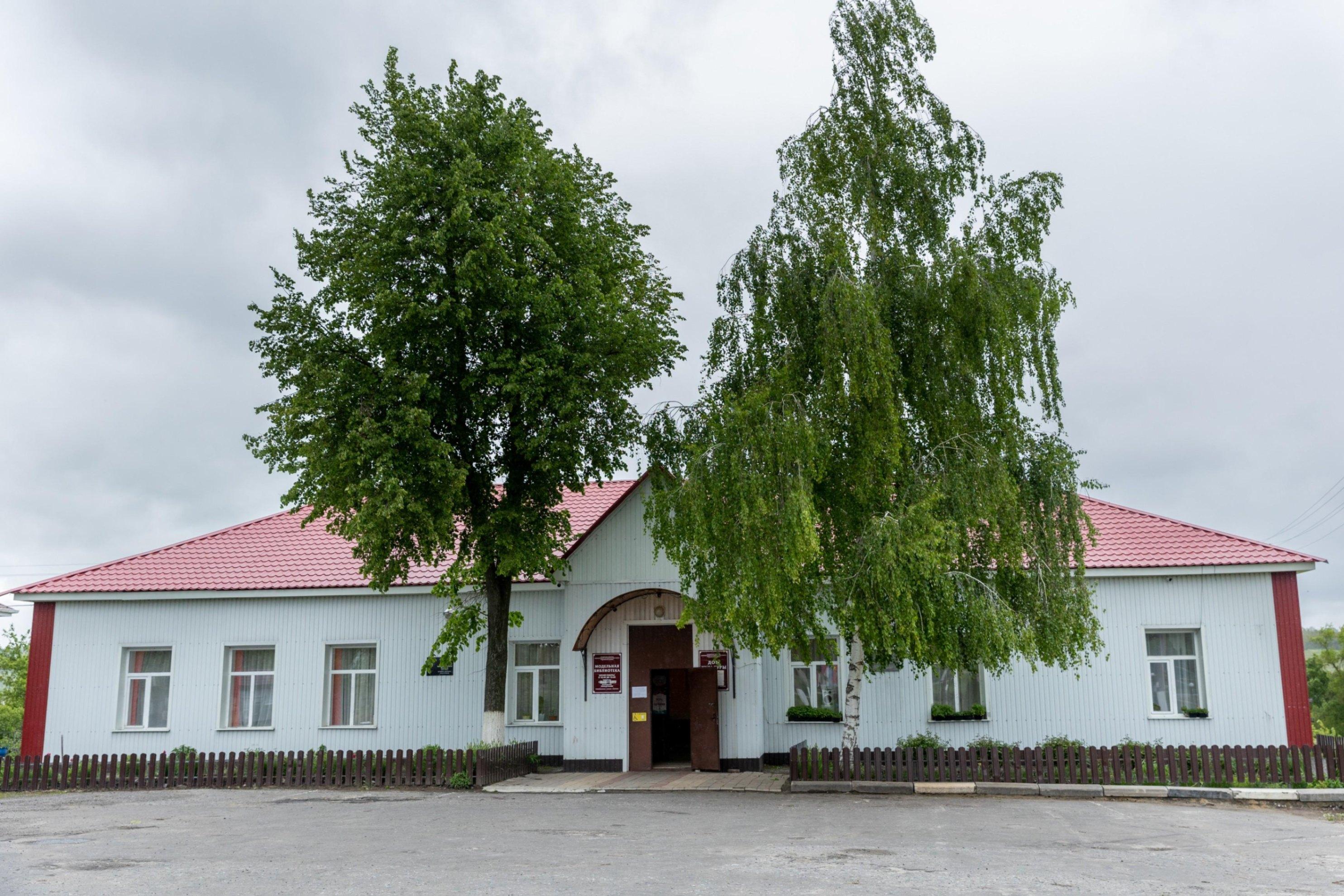 Русскохаланский центральный сельский дом культуры. Адрес — Белгородская  обл., Чернянский р-н, с. Русская Халань, ул. Центральная, д. 8. Фото, режим  работы, афиша и события. Культурный регион