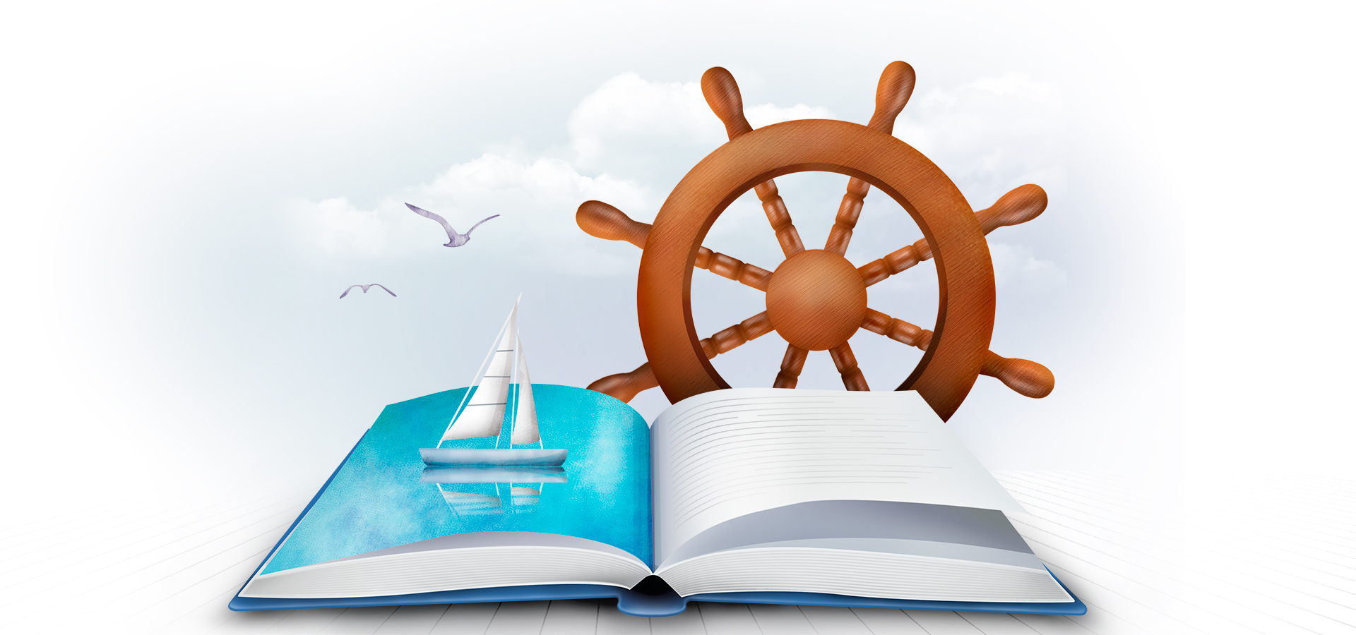 Книга корабль
