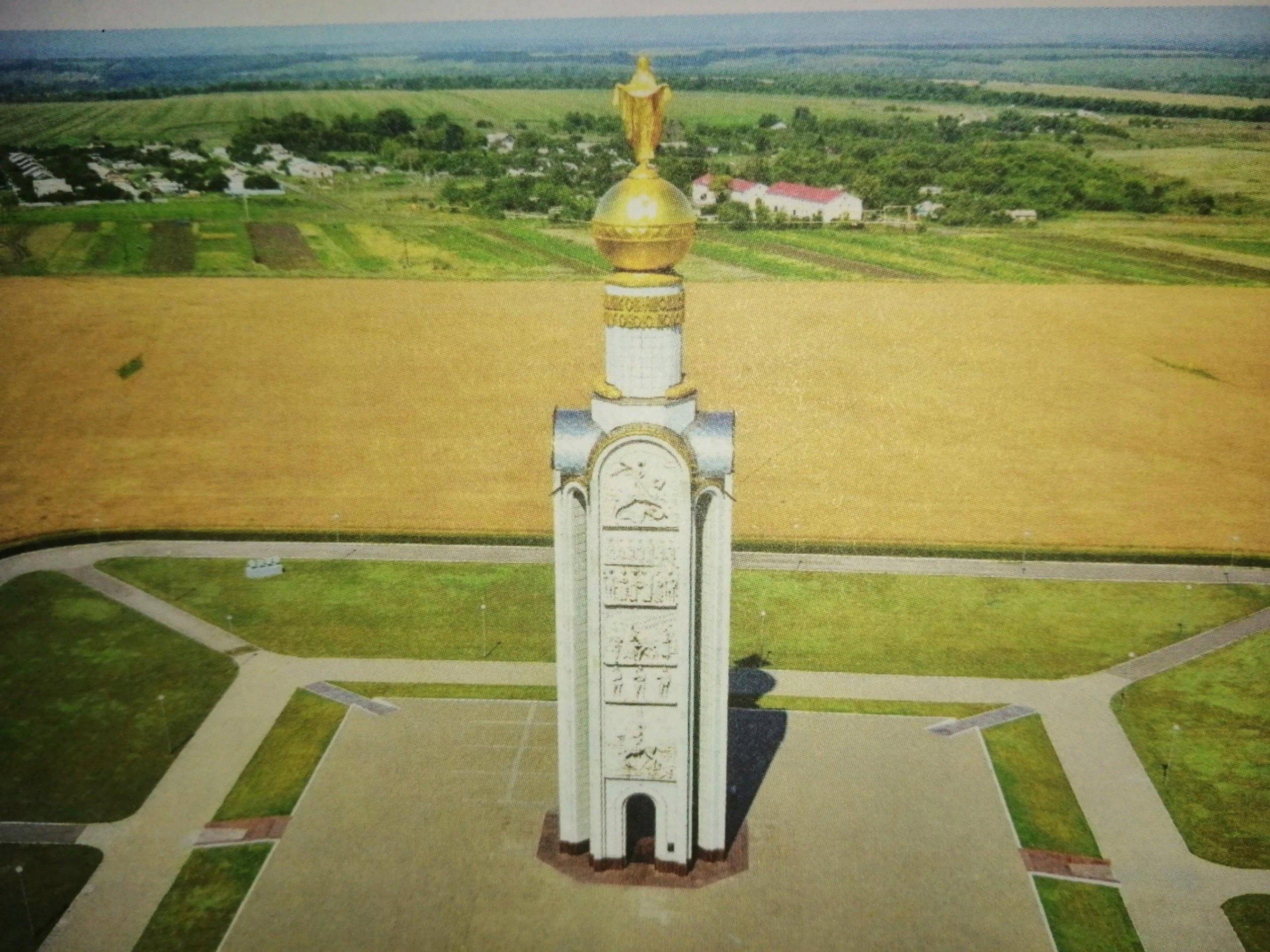 Памятник на прохоровском поле сообщение. Прохоровское поле музей-заповедник. Музей-заповедник Прохоровское поле звонница. Памятник Победы «звонница». Звонница на Прохоровском поле.