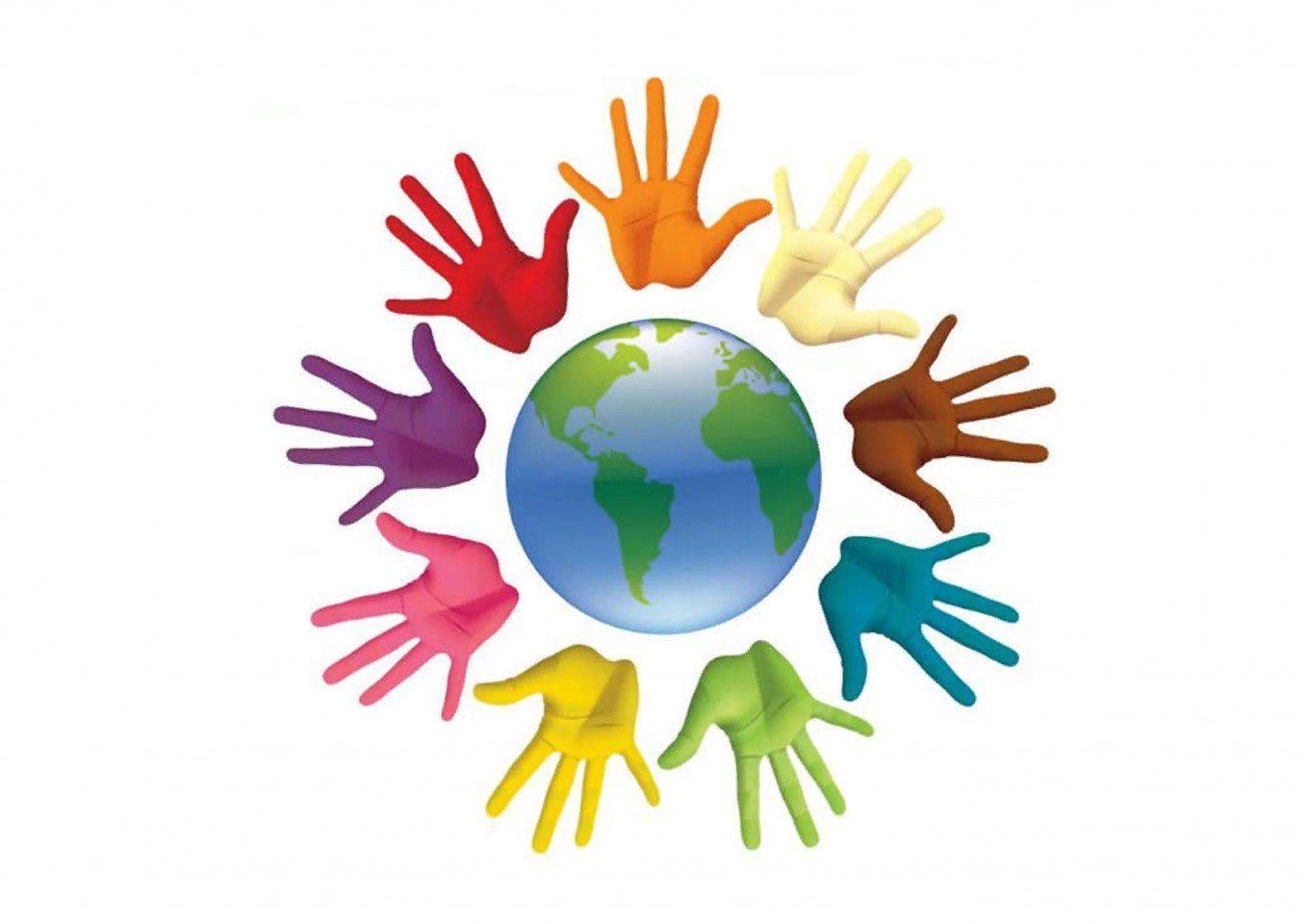 16 Ноября Международный день толерантности