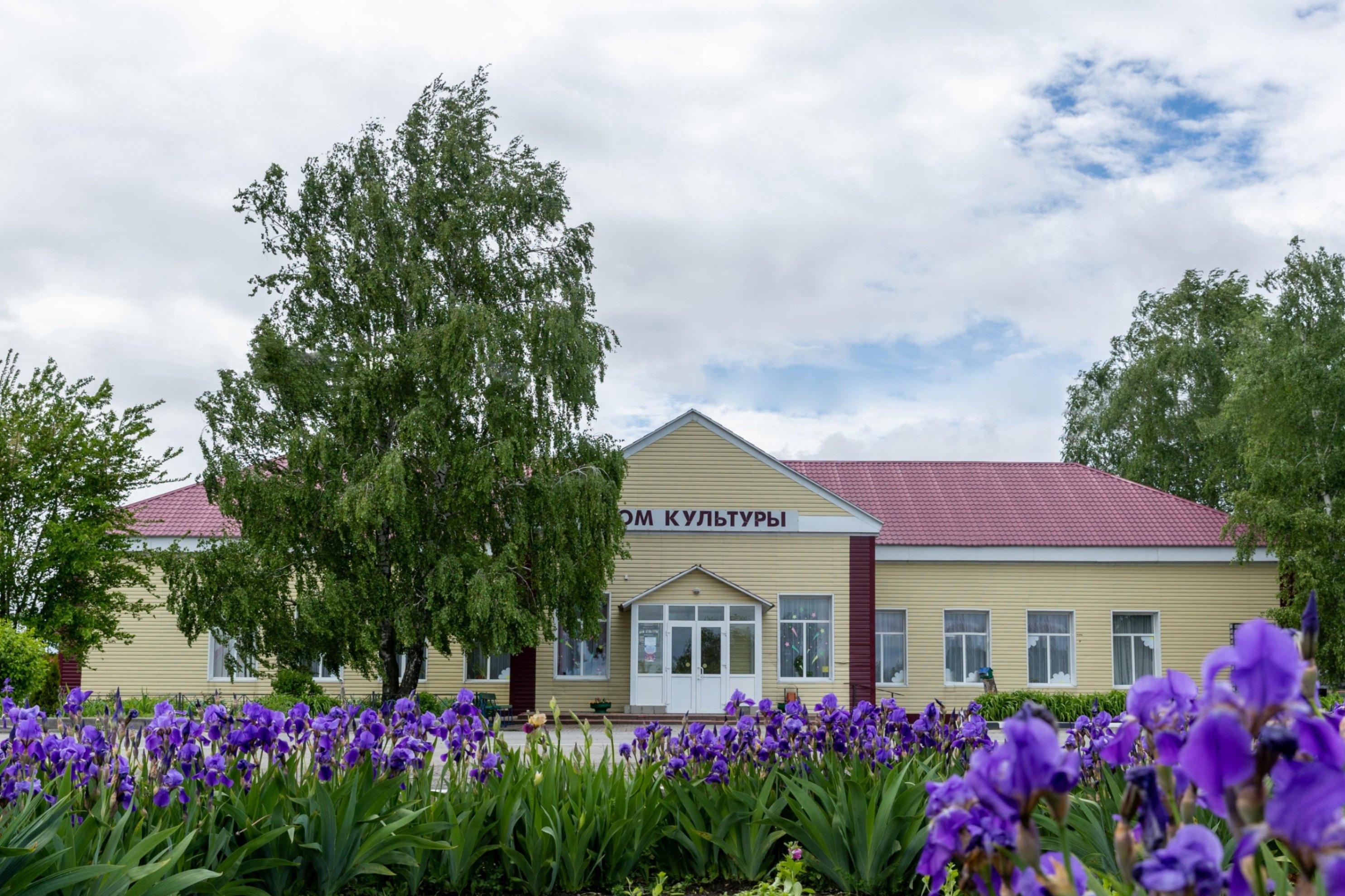 Красный выселок. Кузькинский сельский дом культуры Чернянский район. Село верхнее Кузькино. Село верхнее Кузькино Чернянского района. Село верхнее Кузькино Чернянского района Белгородской области.