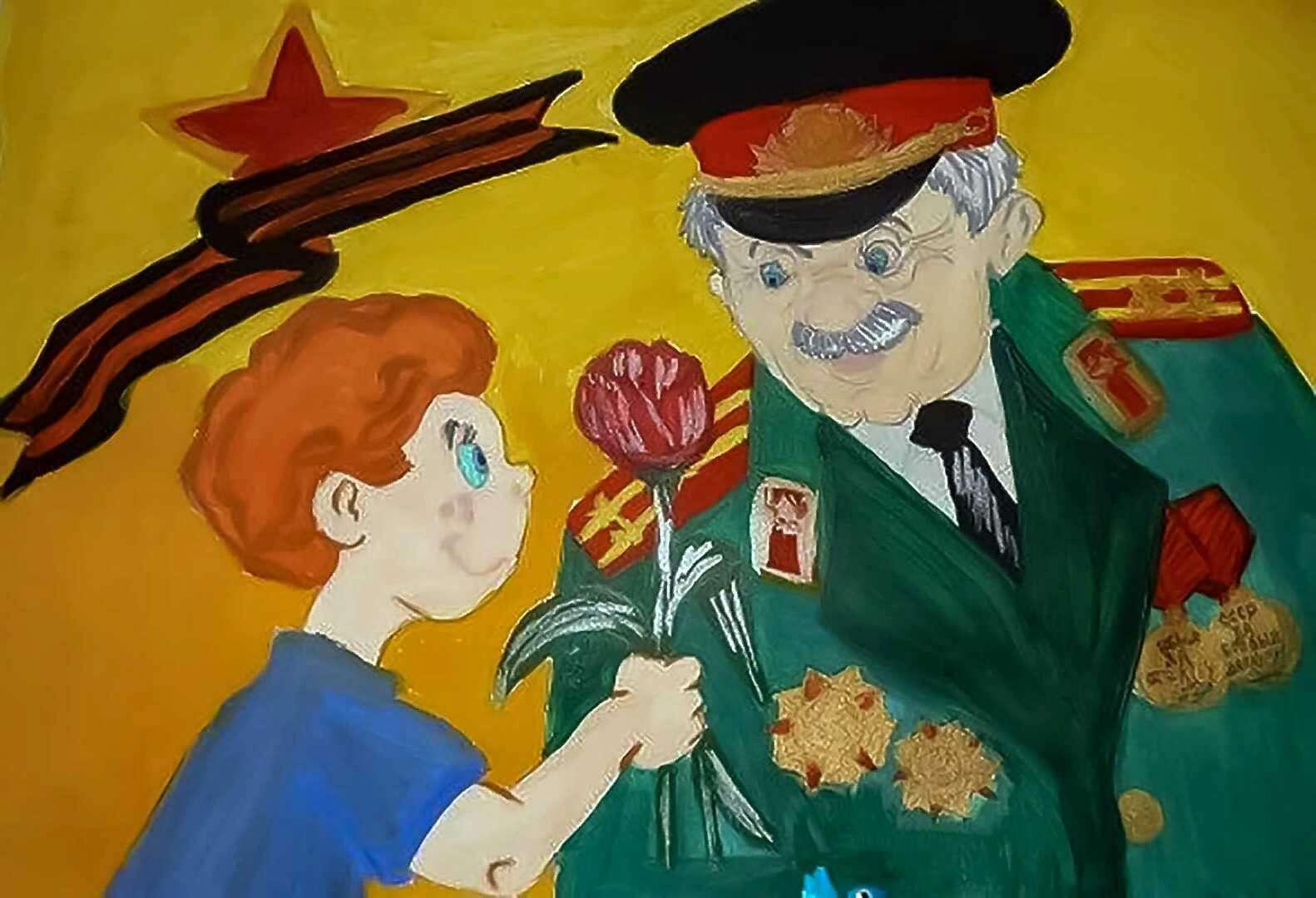 Конкурс рисунков ко дню. Ветераны глазами детей рисунки. Спасибо деду за победу рисунки на конкурс. Рисунок на день ветерана. Рисунок ветерану к Дню Победы.