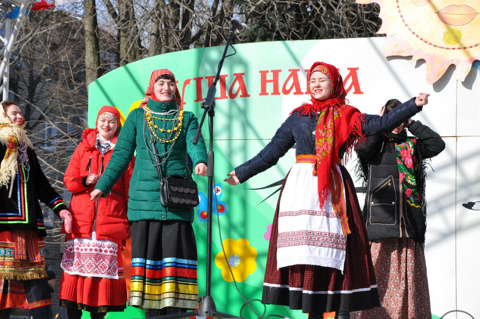 Веселись народ слушать. Масленица Ирбит. Масленица в Мытищах. Веселись народ.