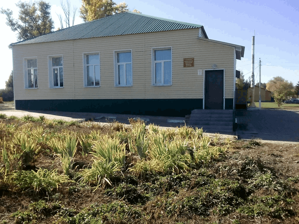 Адресов белгородская область. Беломестное Белгородская область. Село Беломестное Белгор. Беломестненская поселенческая библиотека. Беломестное Белгородский район администрация.