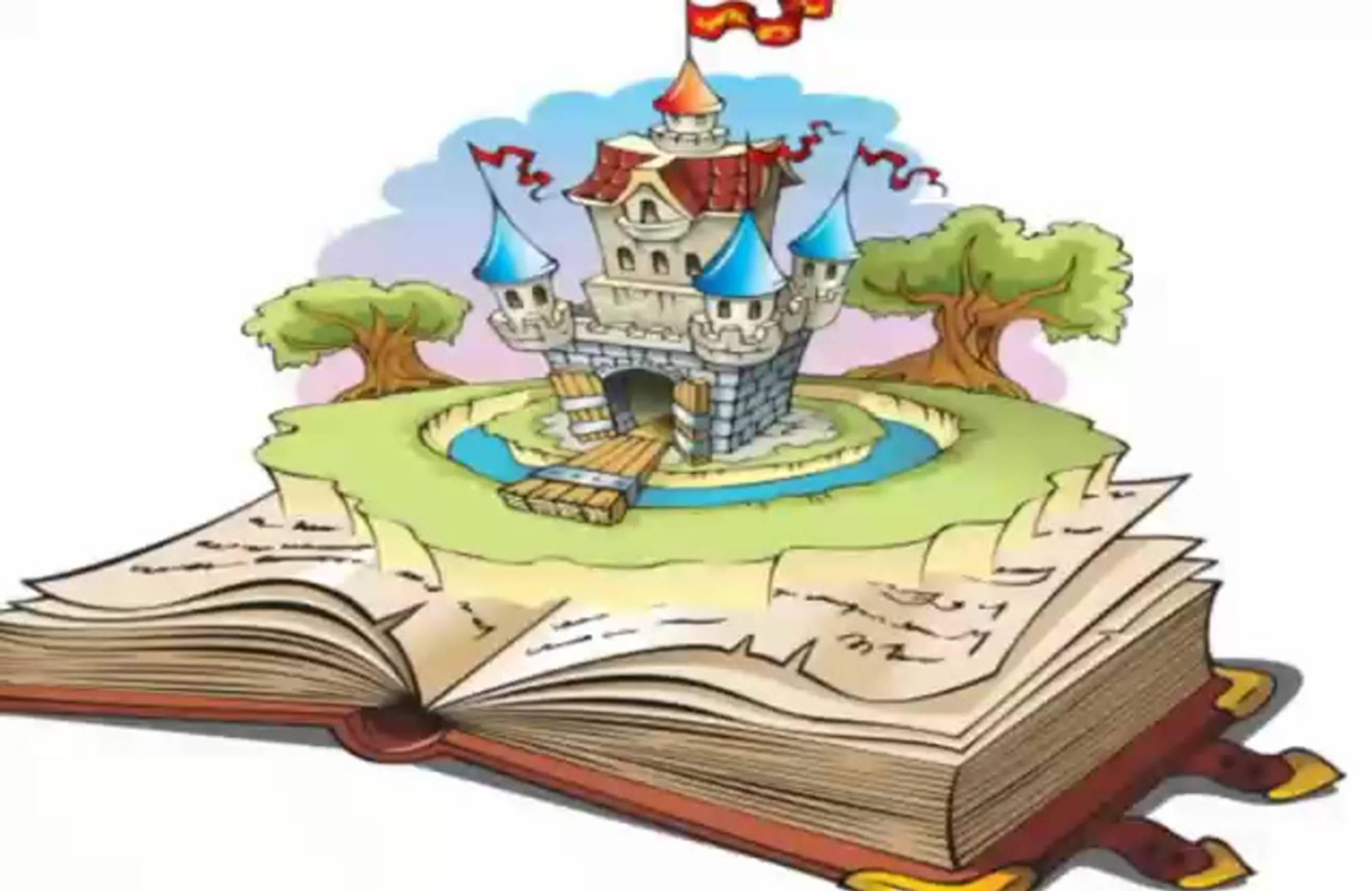 Книга новая страна. Сказочная книга. Сказочные путешествия для детей. Путешествие в страну сказок. Путешествие в мир сказок.
