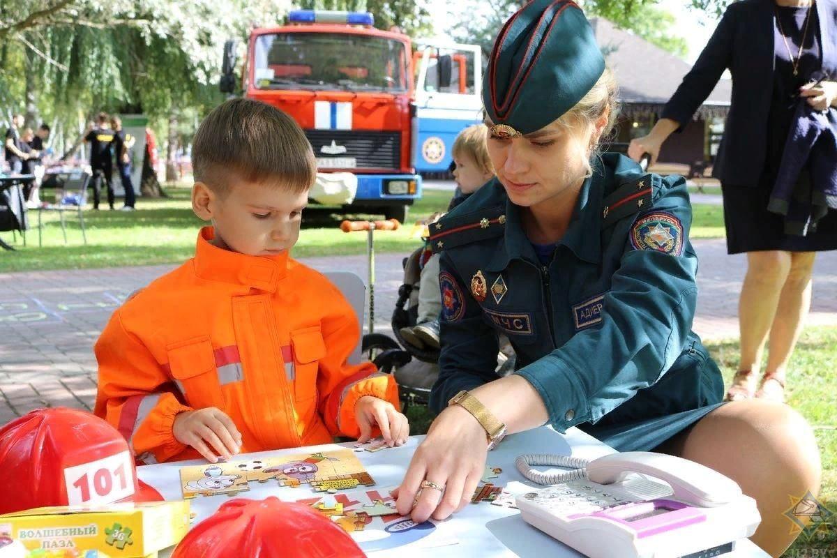 Единый день безопасности в школе презентация