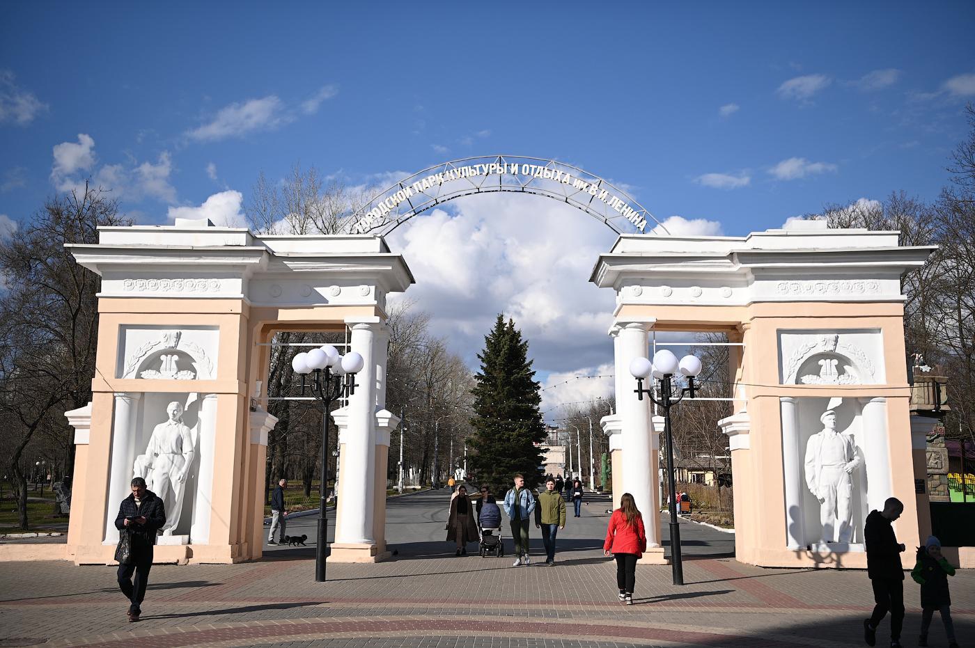 Парк Ленина. Адрес — Белгородская обл., г. Белгород, ул. Н.Островского, д.  20. Фото, режим работы, афиша и события. Культурный регион