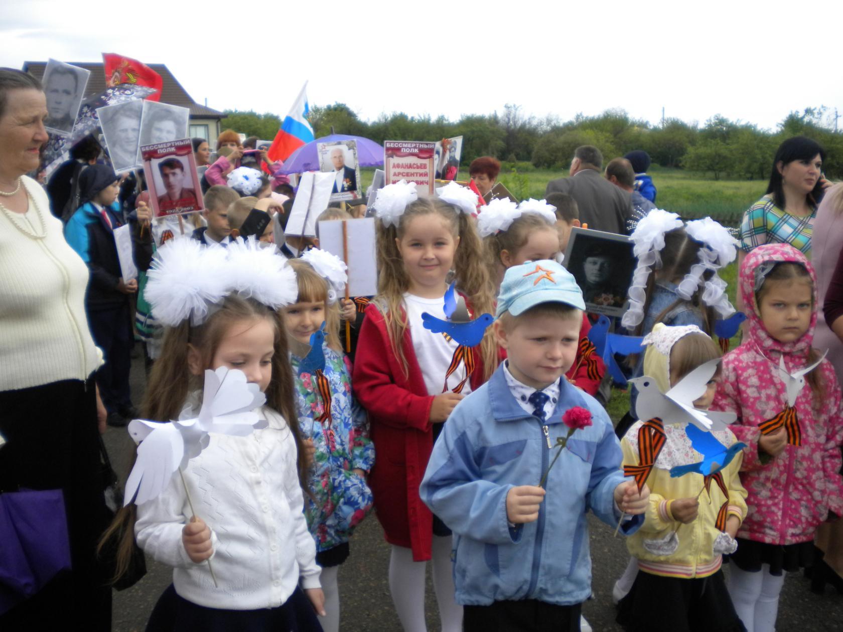 Солоти Белгородская область