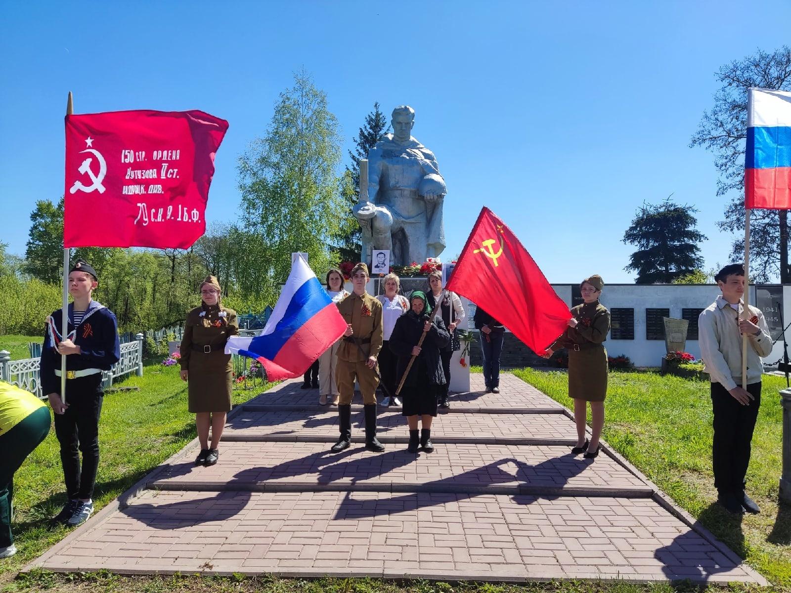 Митинг ко дню победы 2023. Митинг 9 мая. Митинг ко Дню Победы. Митинг 9 мая фото. Стоявшим насмерть во имя жизни.