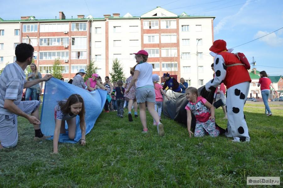 День соседей фото мероприятий