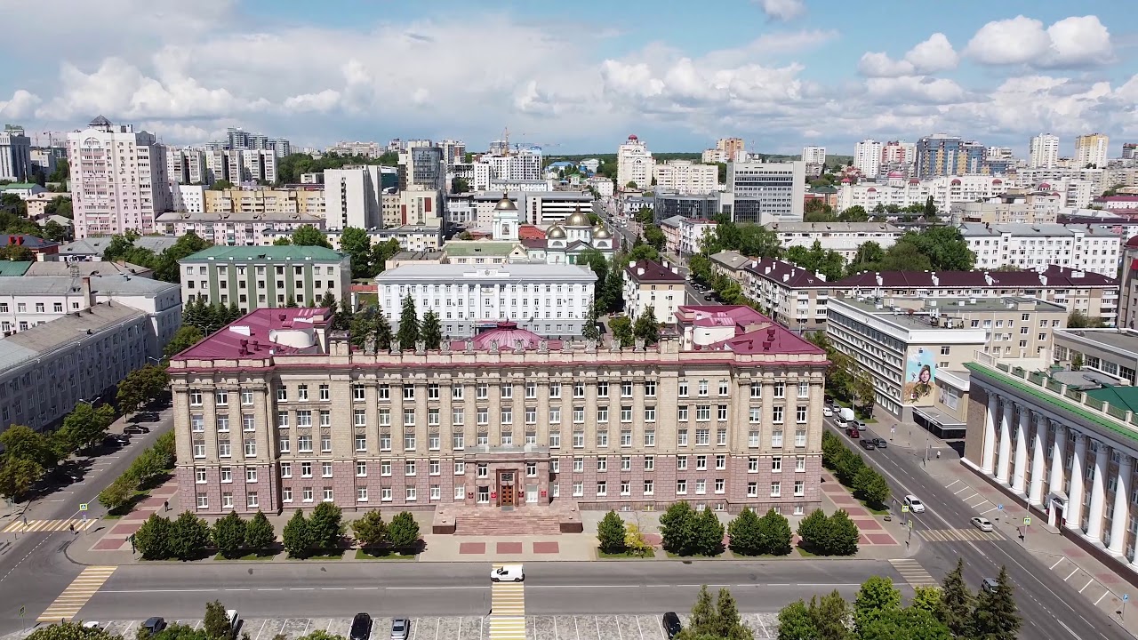 Белгород центр строй. Белгород центр города. Белгород площадь города. Центральная площадь Белгорода. Белгород площадь города 2022.