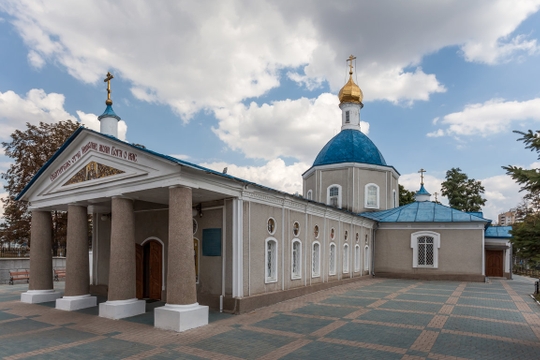 Архитектура белгородской области официальный сайт