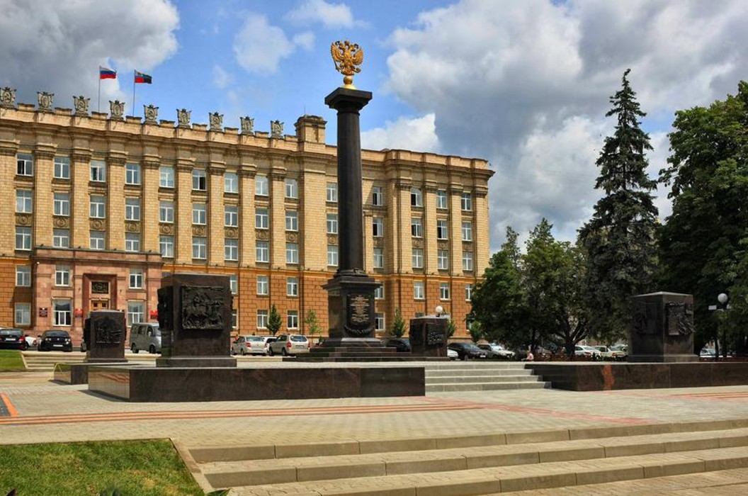 Город славы. Стела «город воинской славы» (Белгород). Памятник стела город воинской славы Белгород. Белгород Соборная площадь стела город воинской славы.