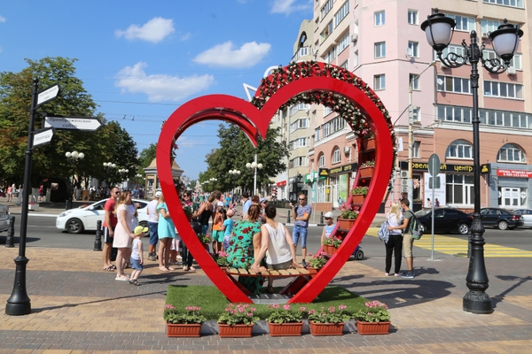 Белгородский арбат фото