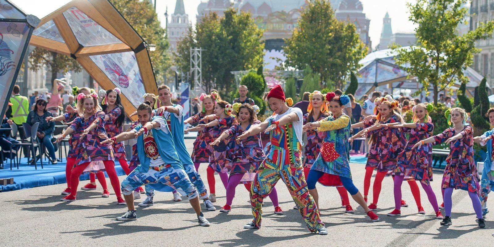 Мероприятия в москве сегодня. Уличные мероприятия. С днем города. Фестиваль в городе. С днем города Москва.