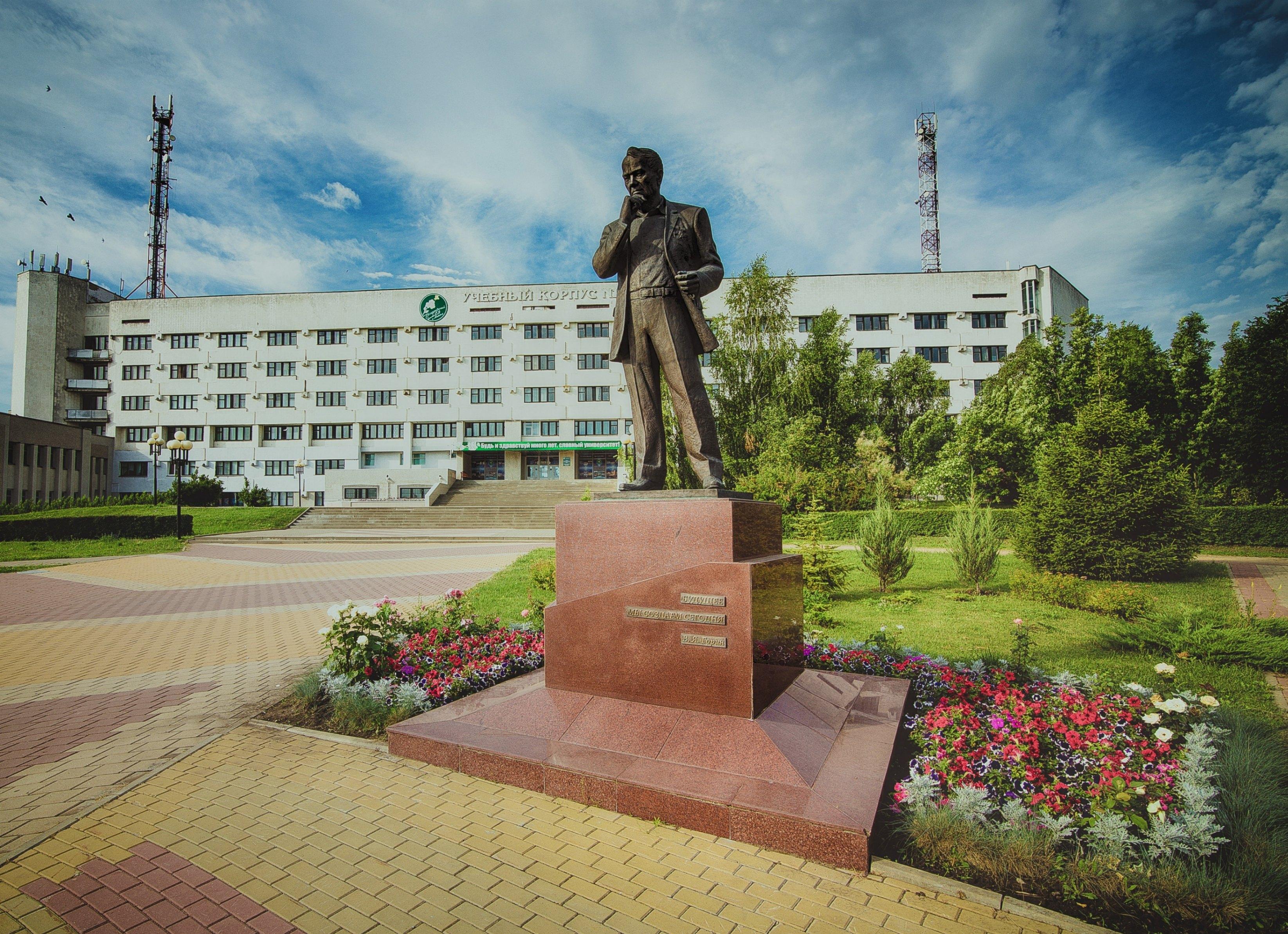 Белгородский гау. Майский аграрный университет имени в.я Горина. Майский аграрный университет имени в.я Горина общежитие. Аграрный университет Белгород. Майский Горина.