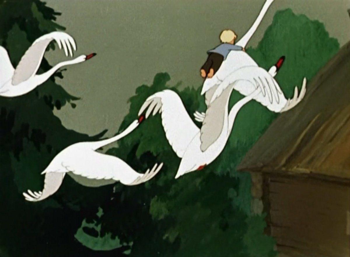 Гуси-лебеди мультфильм 1949