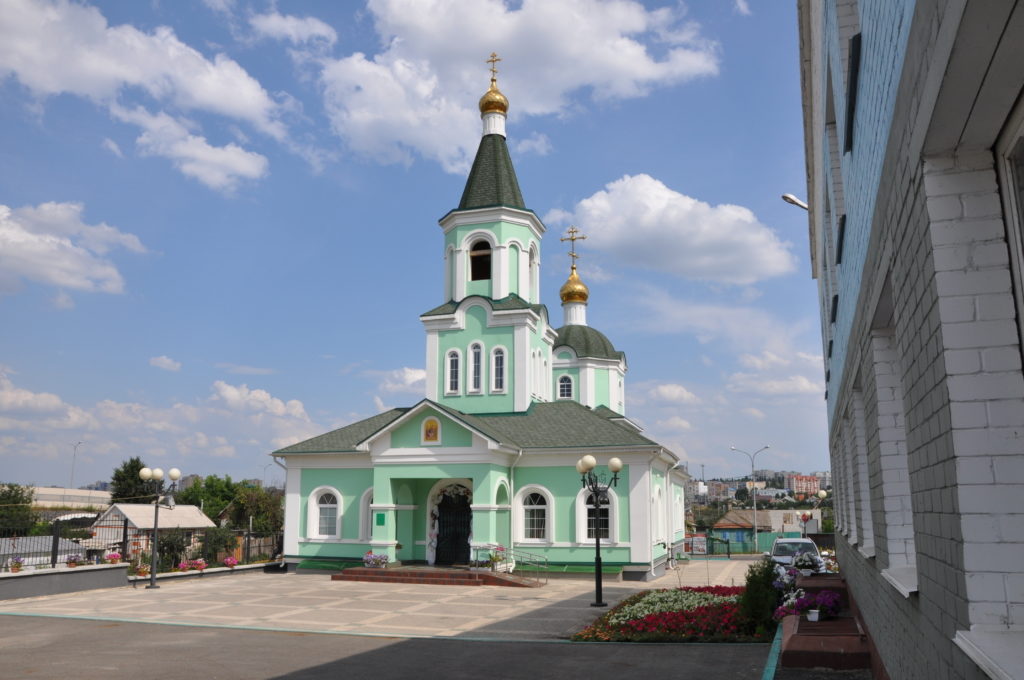 Адреса г белгорода. Храм преподобного Сергия Радонежского Белгород. Казачий храм во имя преподобного Сергия Радонежского Белгород. Белгород, ул.8 марта, храм Радонежского. Храм Сергия Радонежского на 8 марта Белгород.