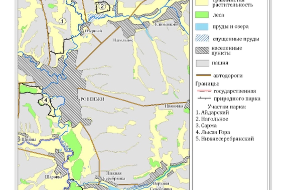 Мтс на гагарина белгород режим работы