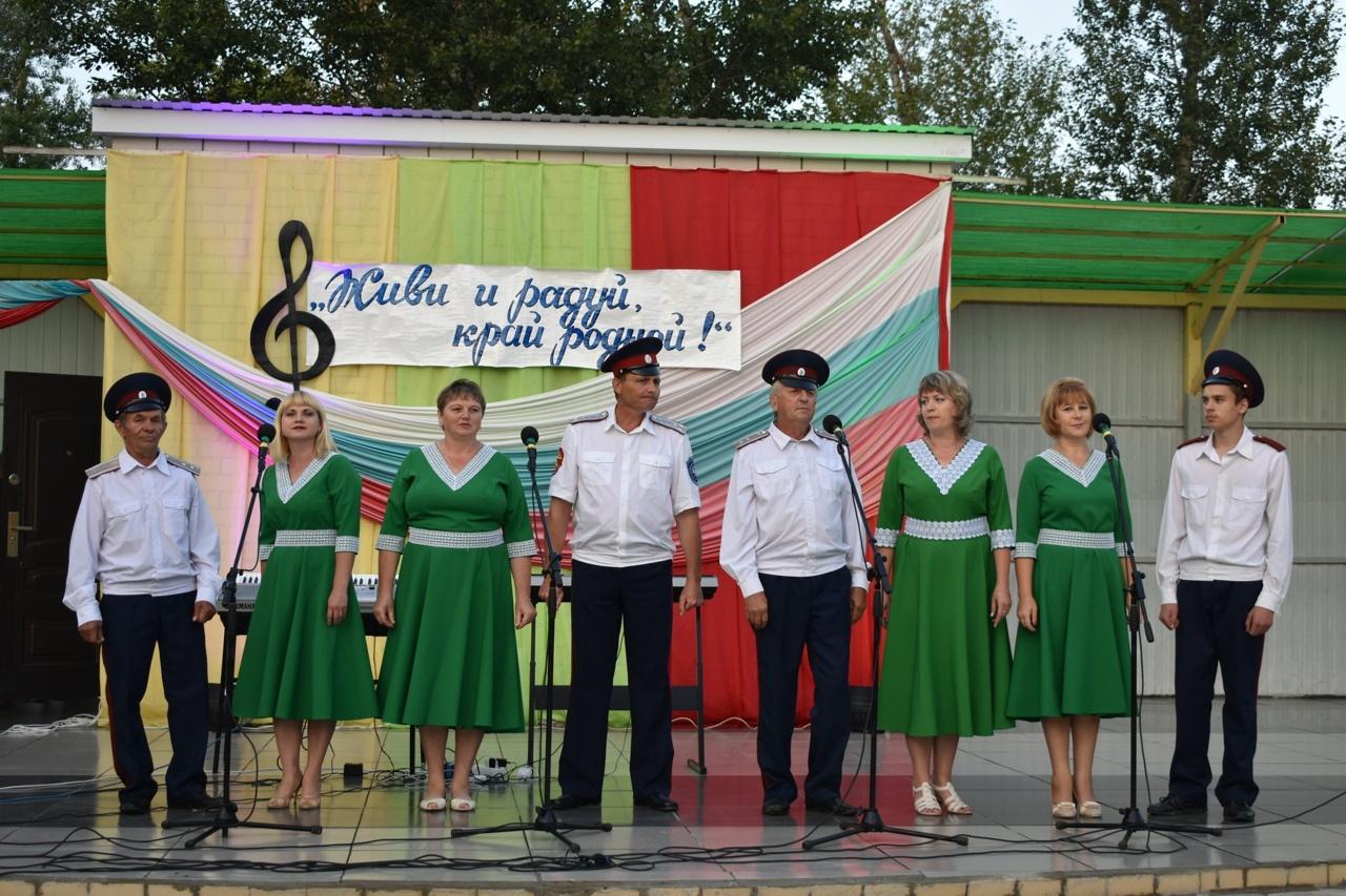 Карта ровеньки белгородская область с улицами и домами