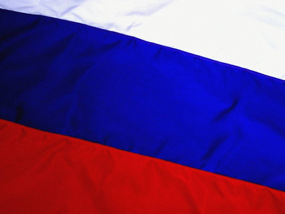 Как сделать фото с флагом россии на аватарку