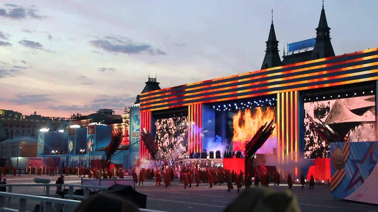 Сцена на 9 мая. Концерт на красной площади 9 мая 2015. Концерт 9 мая на красной площади 2015 года. Концерт 9 мая 2015 на Поклонной горе. Сцена на красной площади.