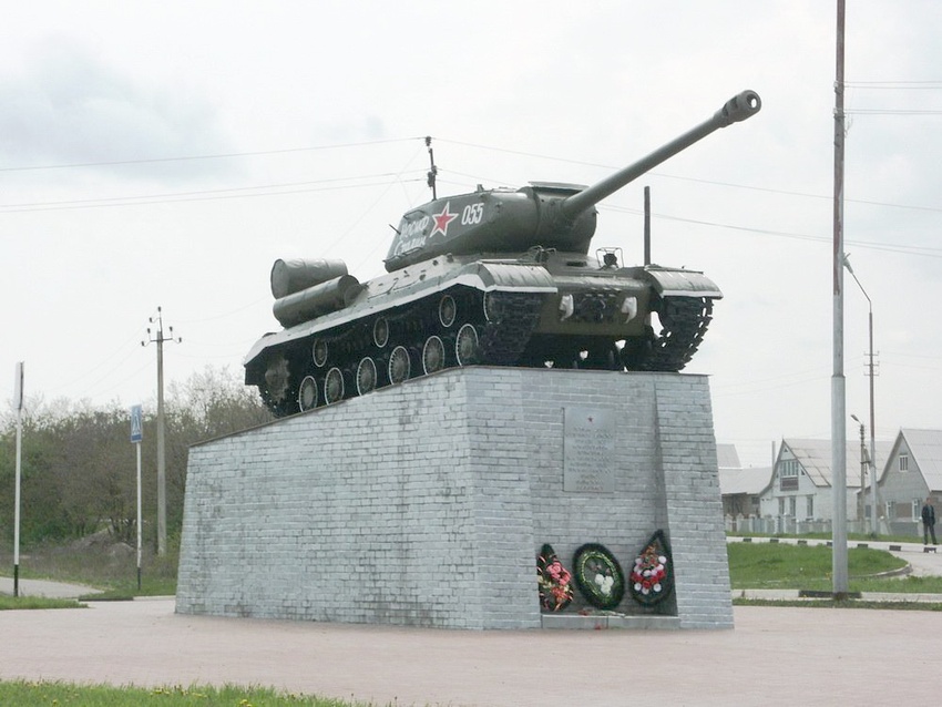 Вейделевка. Танк ИС-2 Вейделевка. Поселок Вейделевка Вейделевский район. Поселок Вейделевка Белгородской области. Вейделевка достопримечательности.