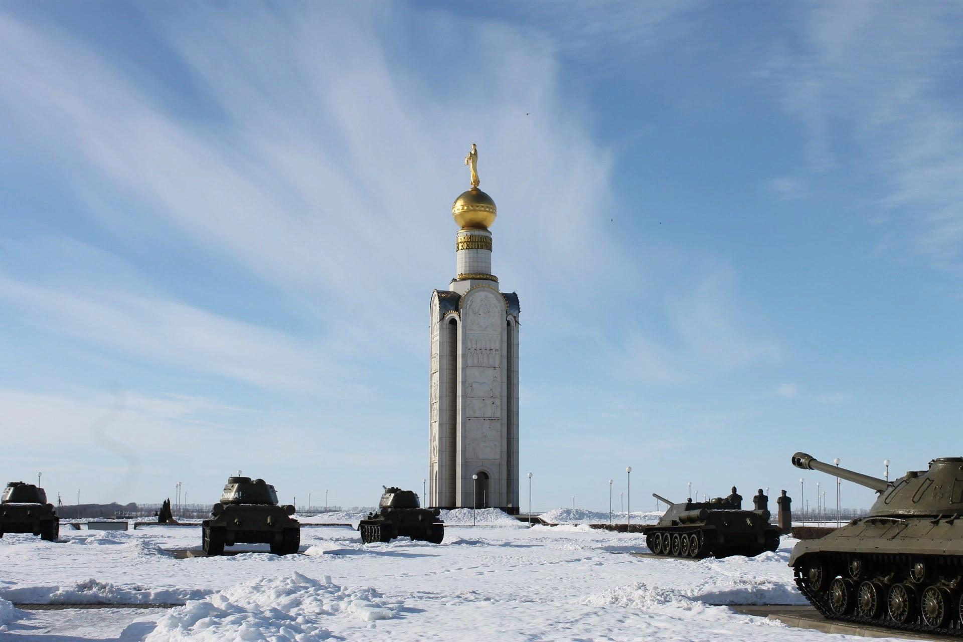 Прохоровка звонница танки