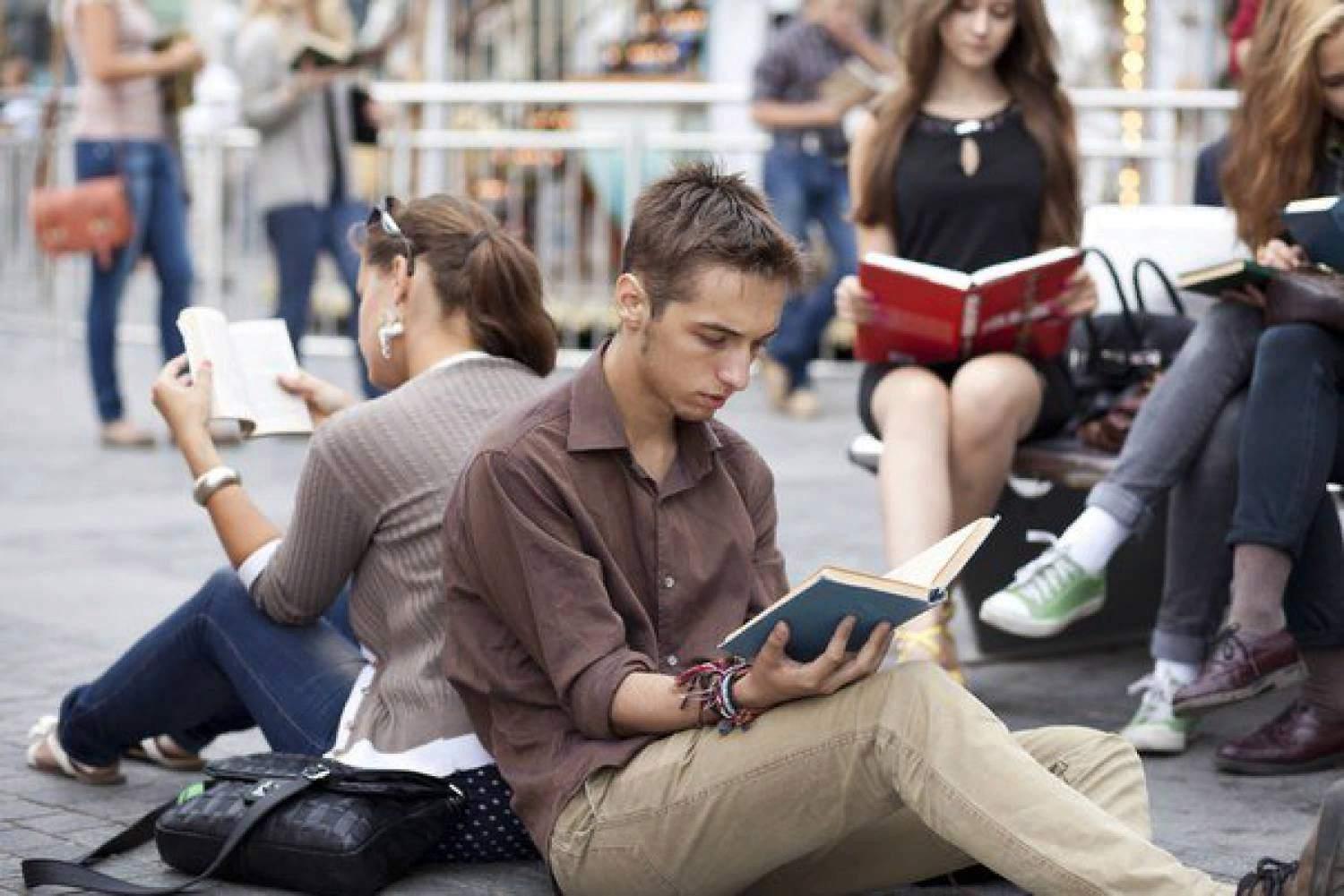 Современное чтение молодежи