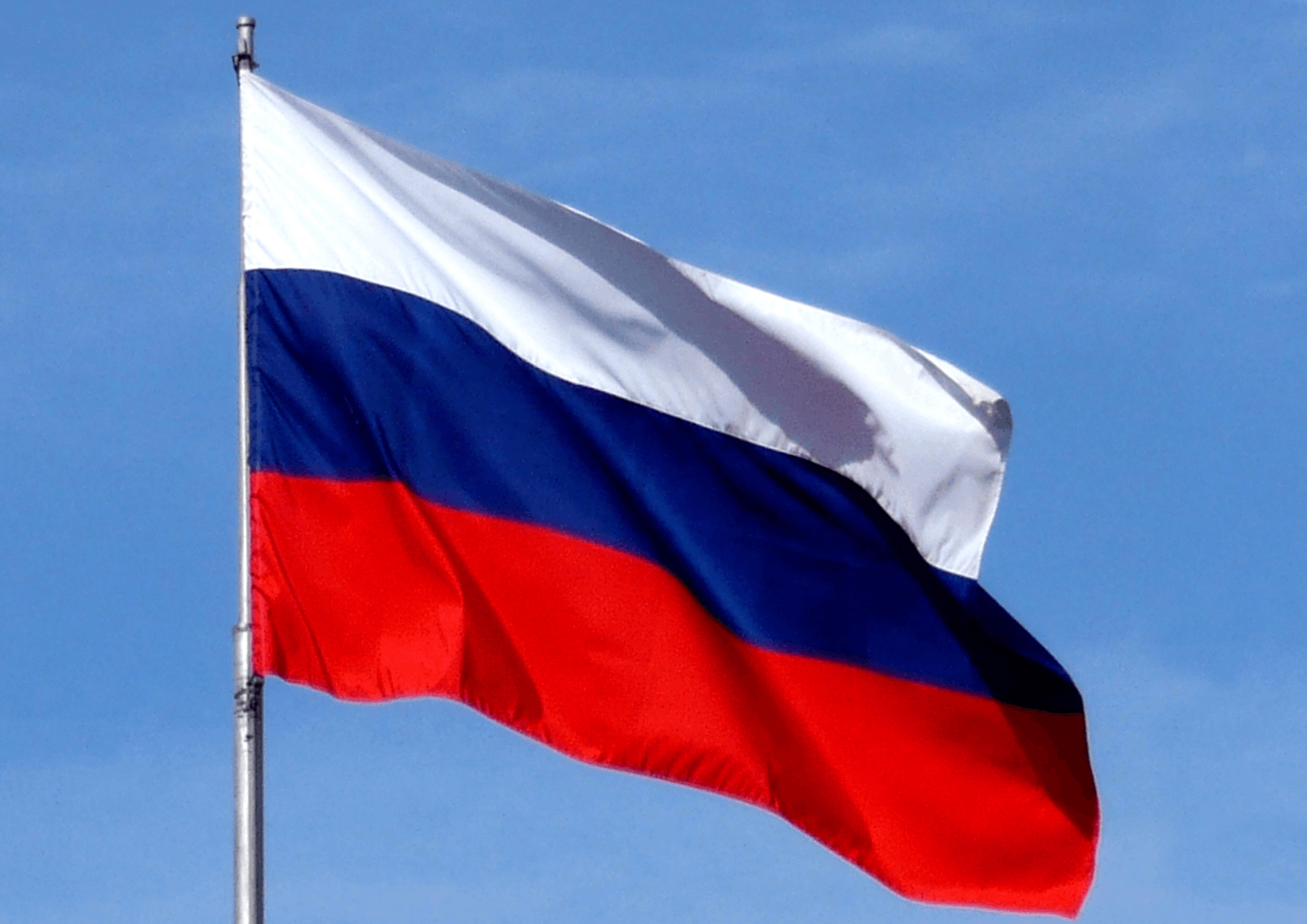 русский флаг для стима фото 66