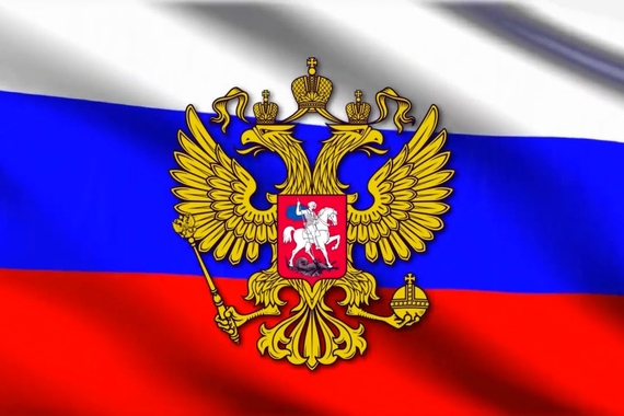 Флаг России Фото Смотреть Бесплатно В Хорошем