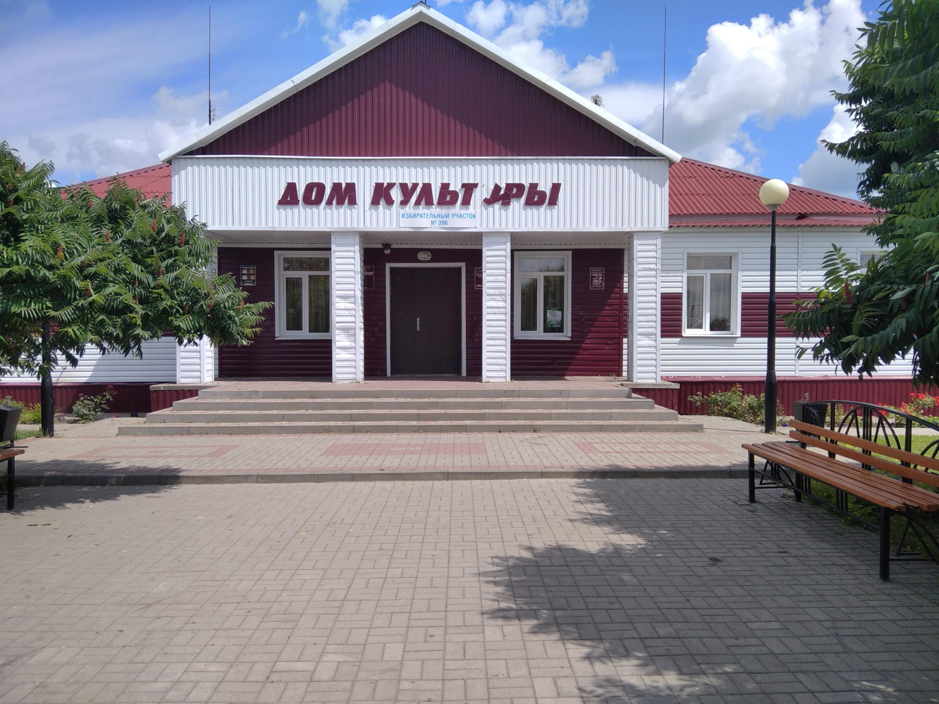 Погода в принцевке белгородской. Принцевка Валуйский район. Картинка сельский дом культуры. Принцевский питомник Валуйский район.