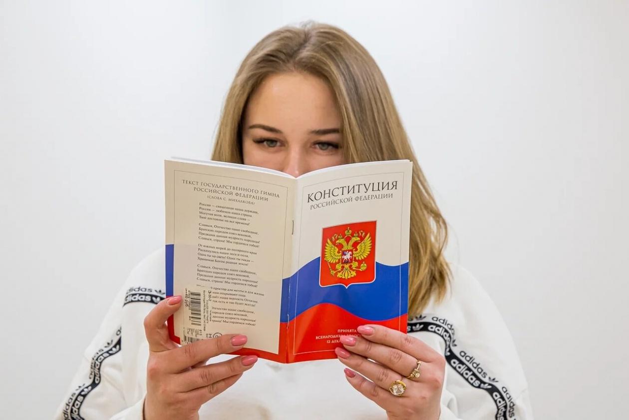 Читающая россия 2018