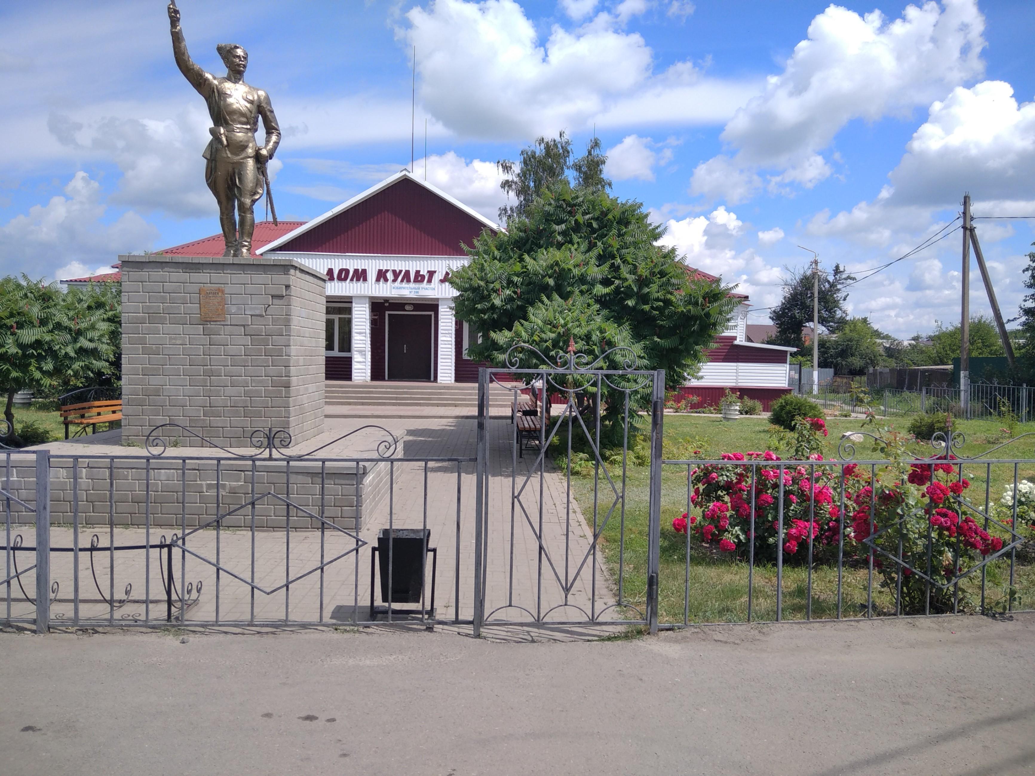 Погода в принцевке белгородской. Принцевка Валуйский район. Принцевский питомник Валуйский район.