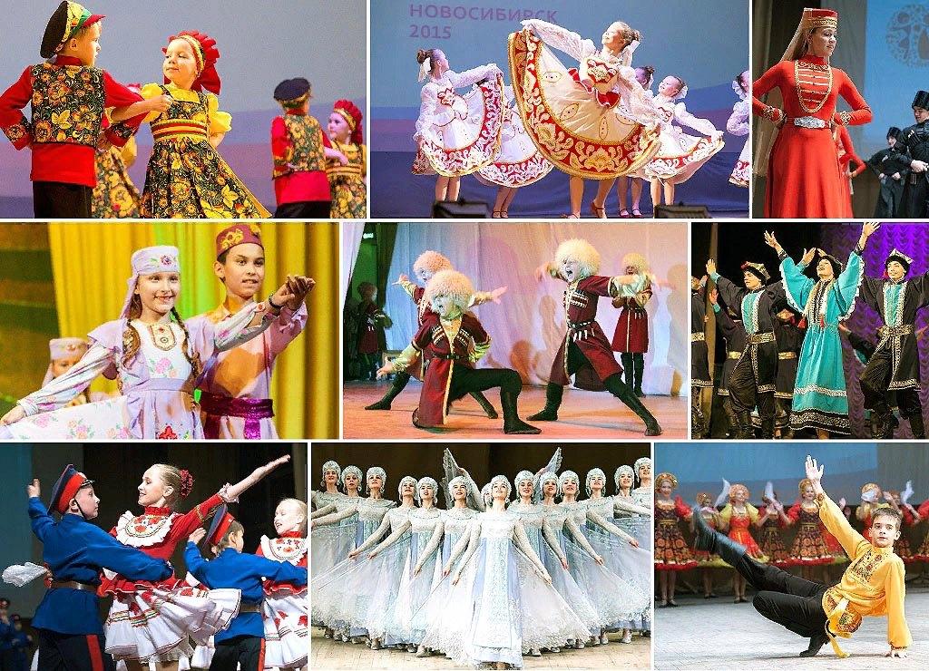 Народные танцы стран. Танцы разных народов. Танцы народов России. Национальные танцы народов. Народные танцы разных народов.